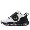 Under Armour (ps)  Zone Bb 'white Black' In Multi