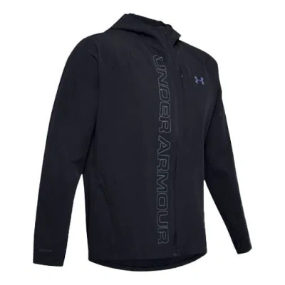 Under Armour Qualifier Men's Jacket Black