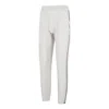 Under Armour Qualifier Run 2.0 Pants 'light Grey' In White