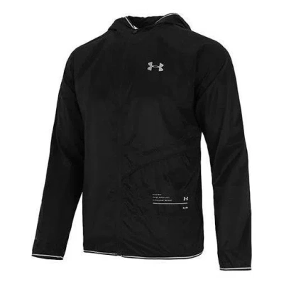 Under Armour Qualifier Storm Packable Jacket 'black'