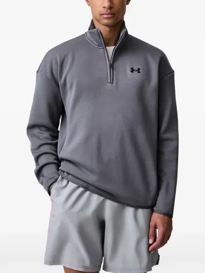 Under Armour Quarter-zip Logo-print Jacket In Gray