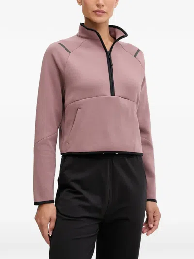 Under Armour Quarter-zip Logo-print Sweatshirt In Purple