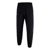 Under Armour Quick Snap Tearaway Sweatpants 'black'