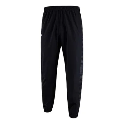 Under Armour Quick Snap Tearaway Sweatpants 'black'