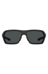 Under Armour Recon 64mm Sport Sunglasses In Black