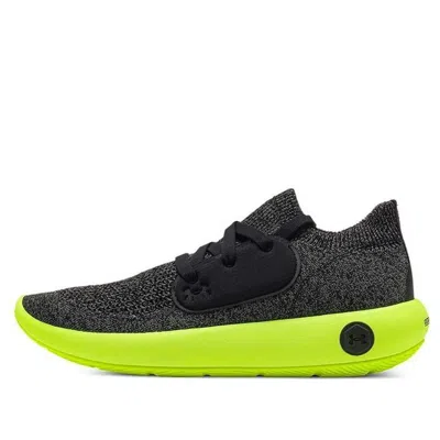 Under Armour Recover Lce 'black Green'