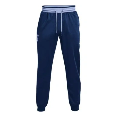 Under Armour Recover Sweatpants 'academy Blue'