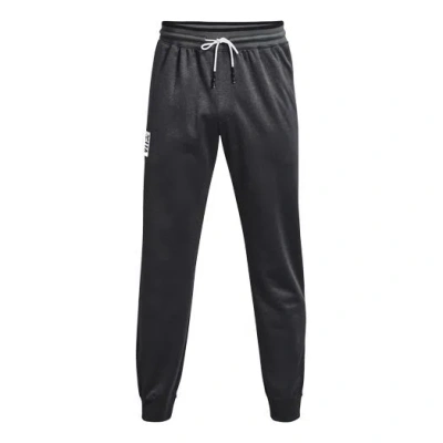 Under Armour Recover Sweatpants 'dark Grey' In Gray