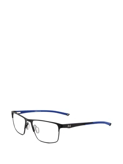 Under Armour Rectangle-frame Glasses In 블랙