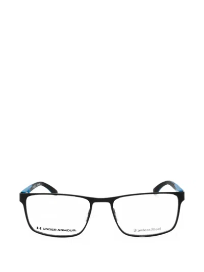 Under Armour Rectangle-frame Glasses In Black