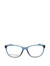Under Armour Rectangle-frame Glasses In Blue