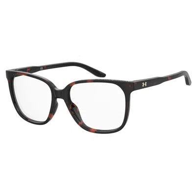 Under Armour Resin Women's Frames In Brown