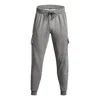Under Armour Rival Fleece Cargo Joggers 'grey' In Gray