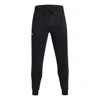 Under Armour Rival Fleece Joggers 'black'