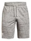 Under Armour Rival Shorts In Gray