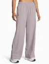 Under Armour Rival Wide Leg Pants In Grey