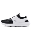 Under Armour Runplay 'black White'