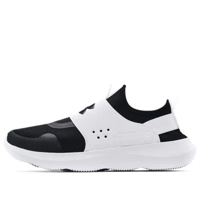 Under Armour Runplay 'black White'
