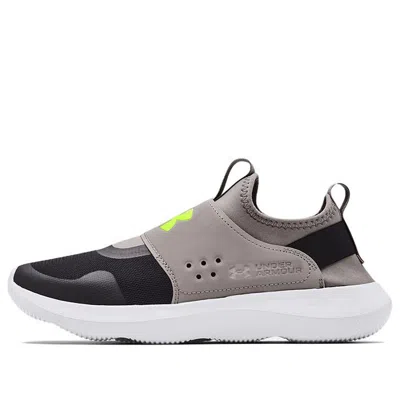 Under Armour Runplay 'concrete Black' In Multi