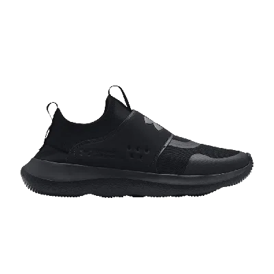 Pre-owned Under Armour Runplay 'triple Black'