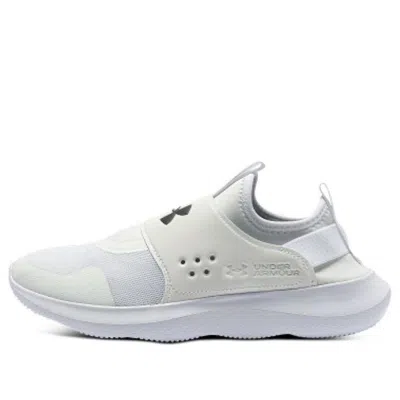 Under Armour Runplay 'white'