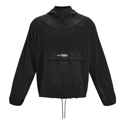 Under Armour Rush 1/2 Zip Waterproof Jacket 'black'