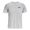Under Armour Men's Ua Tech Textured Performance T-shirt In Gray