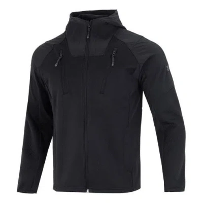 Under Armour Rush Swacket Jacket 'black'