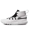 Under Armour Sc 3zer0 2 'white Black'