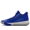 Under Armour Sc 3zero 4 'royal Blue'