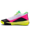 Under Armour Sc 3zero 4 'white High-vis Yellow' In Multi