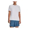 Under Armour Seamless Stride Short Sleeve 'white'