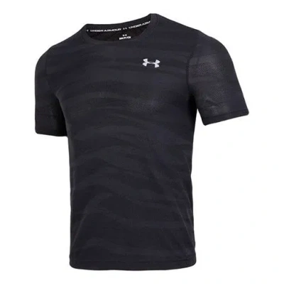 Under Armour Seamless Wave T-shirt 'black'