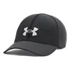 Under Armour Technical Fabric Baseball Cap In Multi