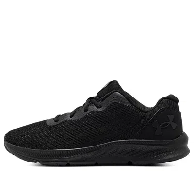 UNDER ARMOUR UNDER ARMOUR SHADOW 'TRIPLE BLACK'