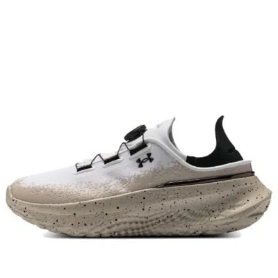 Under Armour Slipspeed Mega 'white Sandstorm'