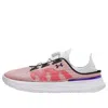 Under Armour Slipspeed Mesh 'pink White'