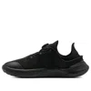 Under Armour Slipspeed Training 'black'
