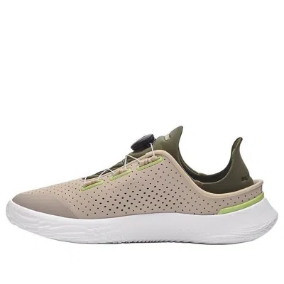 Under Armour Slipspeed Training Shoes 'brown'