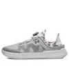 Under Armour Slipspeed 'white Metallic Silver'