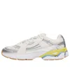 Under Armour Sola 'stone White' In Gray