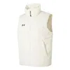 Under Armour Solid Color Stand-up Collar Sports Down Vest 'white Black'