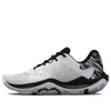 Under Armour Spawn 4 'printed - White Black' In Gray