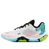Under Armour Spawn 4 Printed 'white' In Multi