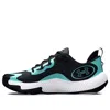 Under Armour Spawn 5 'iridescent'