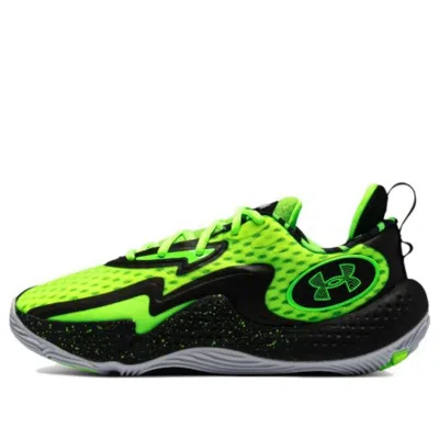 Under Armour Spawn 5 'let's 3 - Green'