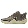 Under Armour Spawn 6 Mid 'taupe Dusk Green'