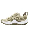 Under Armour Spawn 6 'taupe Dusk Brown'