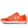 Under Armour Speedform Gemini 3 Running Shoes 'orange'