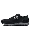 Under Armour Mens  Speedform Gemini In Black